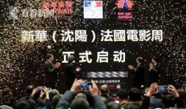 八卦爆料网最新,娱乐圈最新惊天大事件！